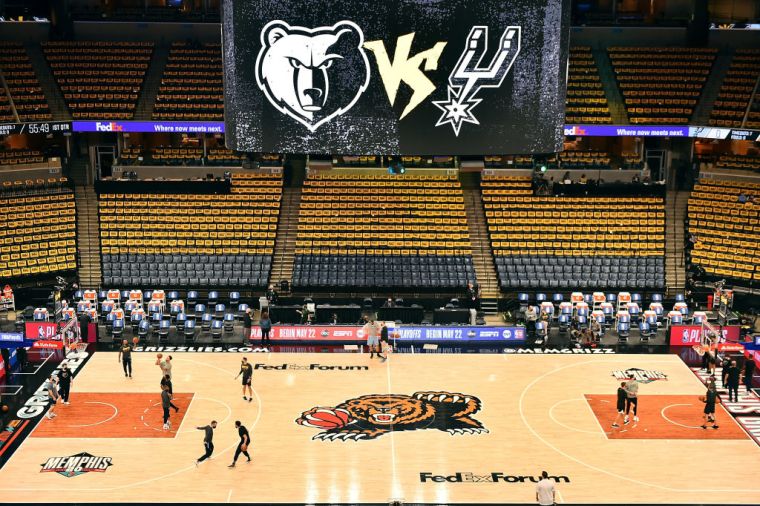 SFedExForum | Memphis, Tennessee