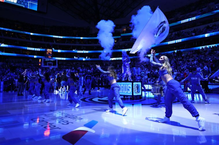 American Airlines Center | Dallas, Texas