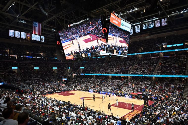 Rocket Mortgage FieldHouse | Cleveland, Ohio